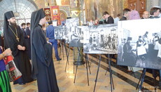 В Києво-Печерській Лаврі відкрилась фотовиставка 