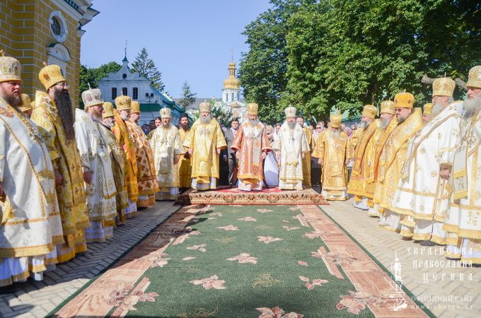 Kiev-Pechersk Lavra meets Athos icons and honors the Holy Princess Olga (VIDEO)