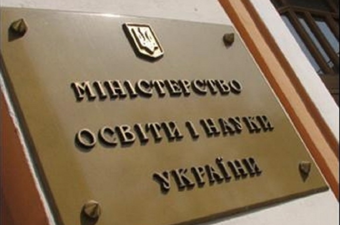 Ministry of Education began the recognition procedure of spiritual education