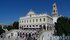 Thousands of pilgrims flock to Holy Island of Tinos