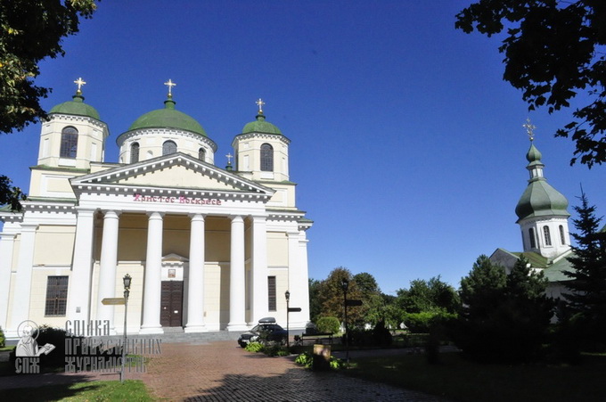 Скарб Чернігівської землі