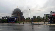 В Косово вандалы подожгли храм Христа Спасителя (ВИДЕО)