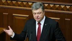 Хто дезінформував Президента про релігійну ситуацію в Україні