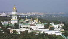 В Киево-Печерской Лавре пройдет международная научная конференция, посвященная 1000-летию древнерусского монашества на Афоне