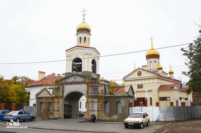 В Одесі освятили храм на честь двох святих