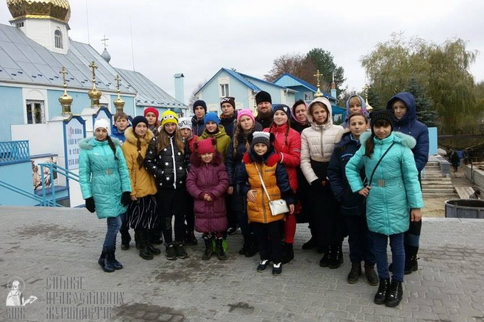 Школярі з Луганщини відвідали Святу Почаївську Гору