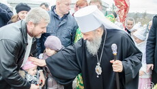 Предстоятель УПЦ розповів, як правильно жити, щоб прийняти Слово Боже