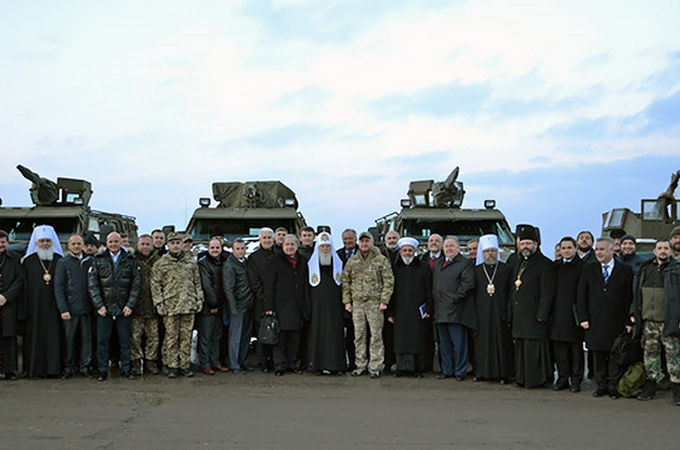 Address of the Church Council on Establishment of Peace and Development of the Ukrainian Society