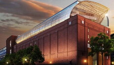 High-tech museum of the Bible to open in 2017