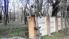 Memorial cross in honor of the ruined church demolished in Dnipro City