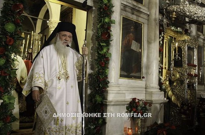 Foreigners will solve their problems first and think about ours last, – Primate of the Greek Church