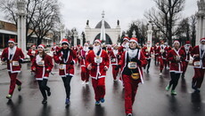 Moscow to hold Father Frost charity run