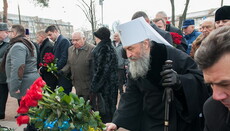 Kiev commemorates the heroes of Chernobyl