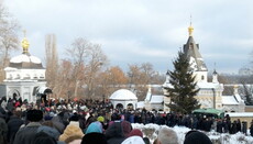 У свято Хрещення в Києво-Печерській Лаврі відбудеться Велике освячення води