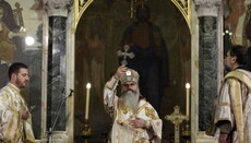 Сampaign launched to award the Nobel Peace Prize to the Bulgarian Orthodox Church