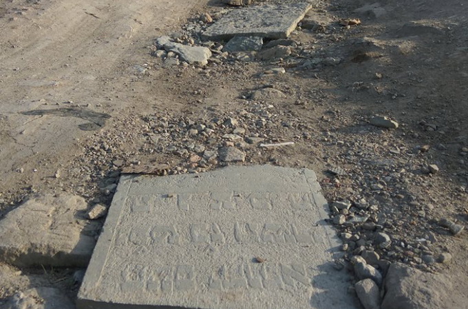 In Kamenets-Podolskiy the road is paved with  gravestones