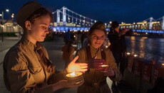 В День памяти и скорби защитников Отечества вспоминали в 80 странах и зажгли 1418 свечей