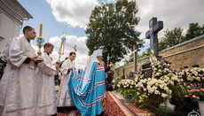 Предстоятель и верующие УПЦ почтили память Блаженнейшего Митрополита Владимира (ФОТО)