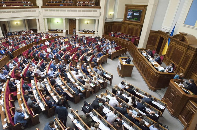 A bill on the prohibition of abortion registered in Verkhovna Rada