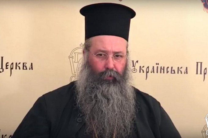 Greek hierarch: Local Churches recognize one Church in Ukraine – UOC