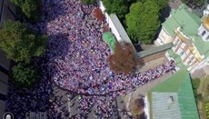 Cross Procession-2017: aerial video shooting