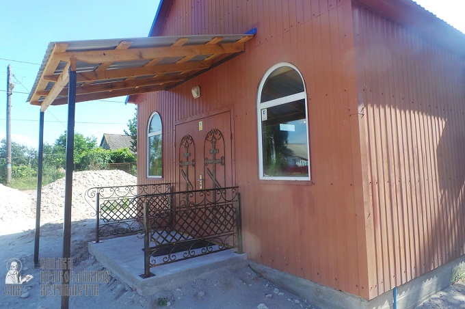 UOC community in Gribovitsa village has their first prayer in a newly built temple (PHOTO)