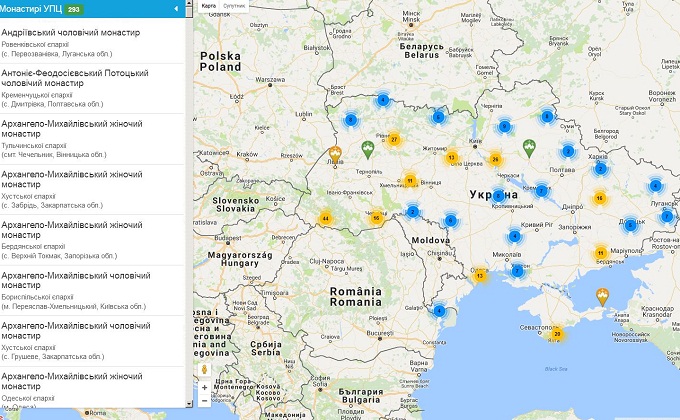 В УПЦ розробили та опублікували інтерактивну карту монастирів