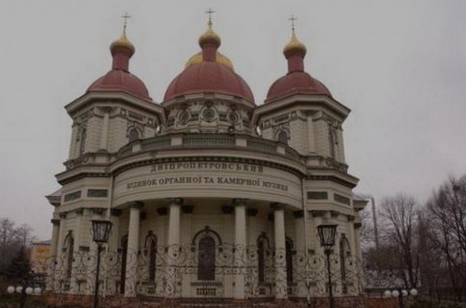 Court prevents seizure of the UOC temple in Dnepr