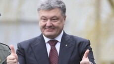 У Львові Порошенко з'явився на публіці під пісню про Іісуса Христа (ВІДЕО)