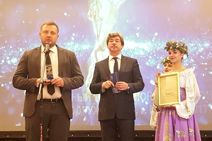 Ukrainian documentary about Athos receives TEFI-Commonwealth award