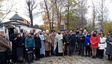 Віряни УПЦ привітали визволителів Києва від фашистів