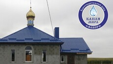 БФ «Фавор» допоможе віруючим в селі Ходоси, храм яких захопили радикали