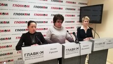 «Новые религии» – форма духовных поисков украинского народа, – Филиппович