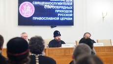 В РПЦ открыли первые курсы для священников старообрядных приходов