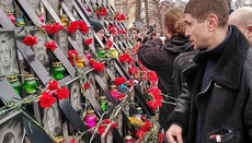 РКЦ: можно было бы давно закончить войну, но власть думает только о бизнесе