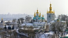 У Facebook створили спільноту Паломницького відділу Києво-Печерської лаври