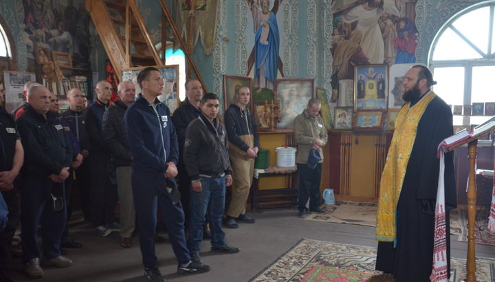 Ув'язнені брали участь у подячному молебні