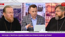 Спікери УПЦ і КП обговорили «церковні ідеї» Порошенко в телеефірі