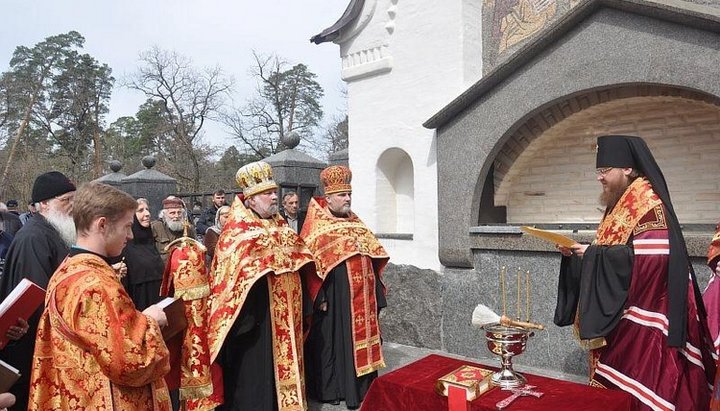 Чин освячення очолив архієпископ Боярський Феодосій