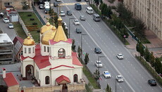 В Грозном боевики пытались захватить прихожан церкви, погибли три человека