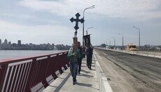 В Днепропетровской епархии начался крестный ход с чудотворной иконой