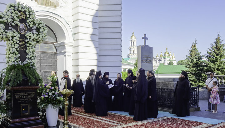 Панахида на могилі Блаженнішого Володимира (Сабодана)