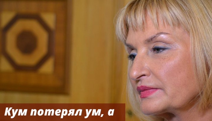 Ирина Луценко требует снести часовню Десятинного монастыря