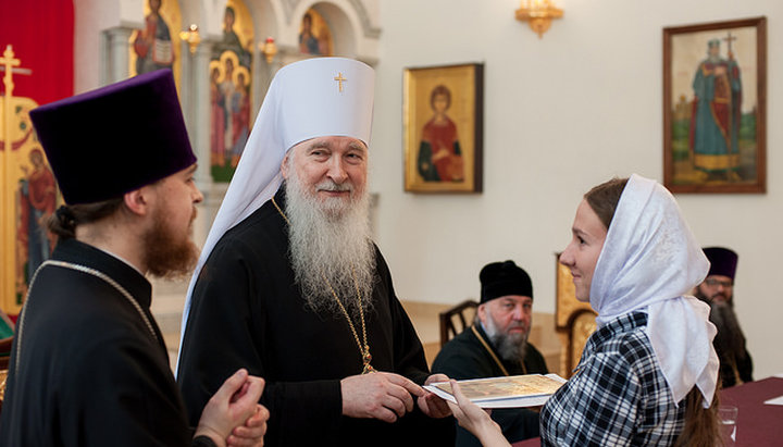 Вручення дипломів у Кам'янець-Подільській іконописній школі