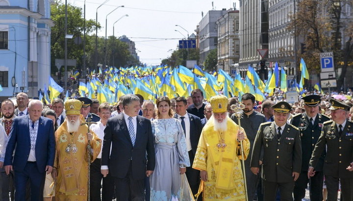 Хода за ЄПЦ 28 липня