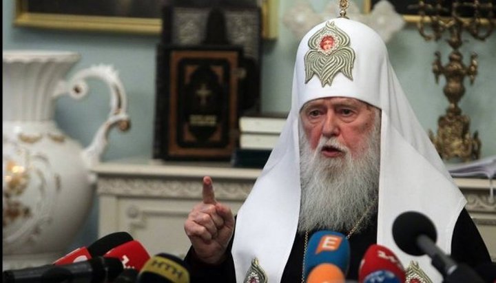 Head of the UOC KP Filaret