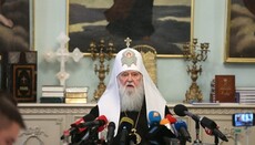 Filaret calls new time frames of granting Tomos