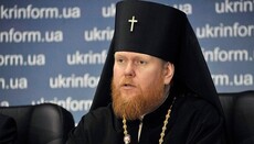 UOC KP Spokesman: Bartholomew is Patriarch of the European Union and USA