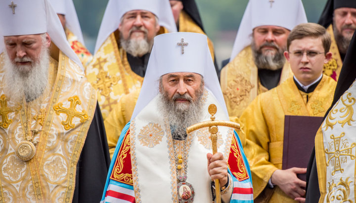 His Beatitude Metropolitan of Kiev and All Ukraine Onufry