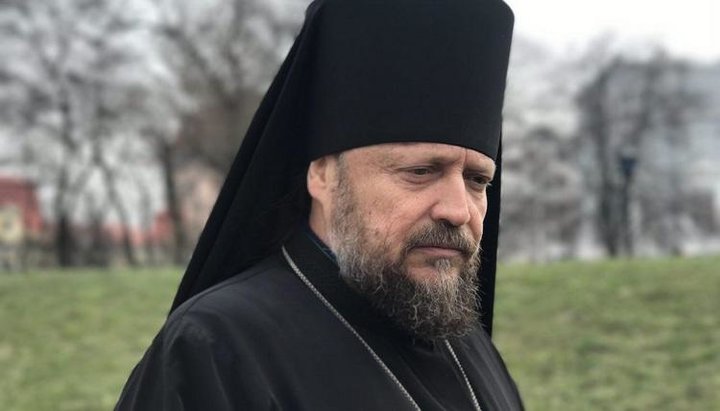 Bishop Gedeon (Charon) of Makarov 